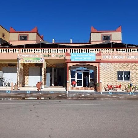 Auberge Kasbah Telouet Ouarzazate Eksteriør bilde
